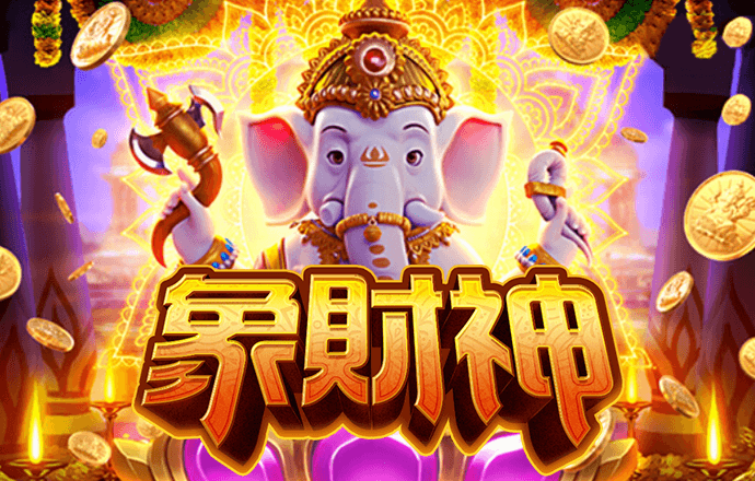 银河优越会7171155