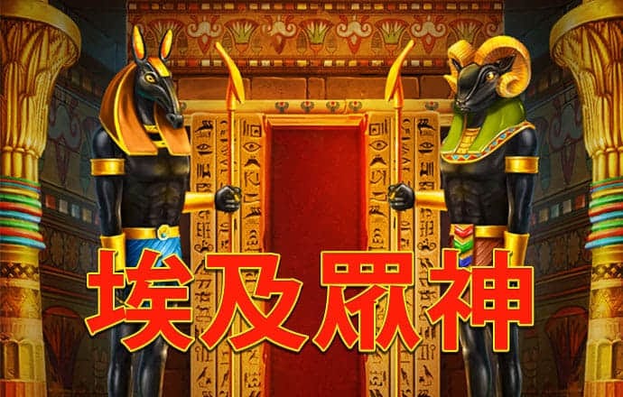 米乐体育平台下载